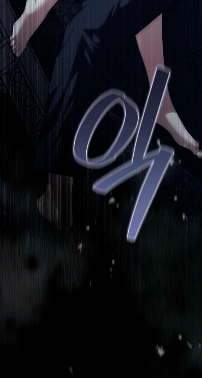 Atonement, For Your Cruelty Chapter 30, page 84