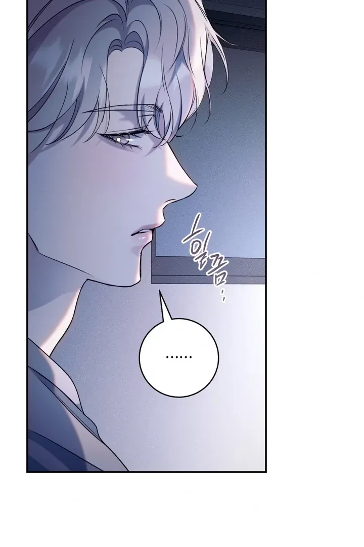 Chapter 7, page 122