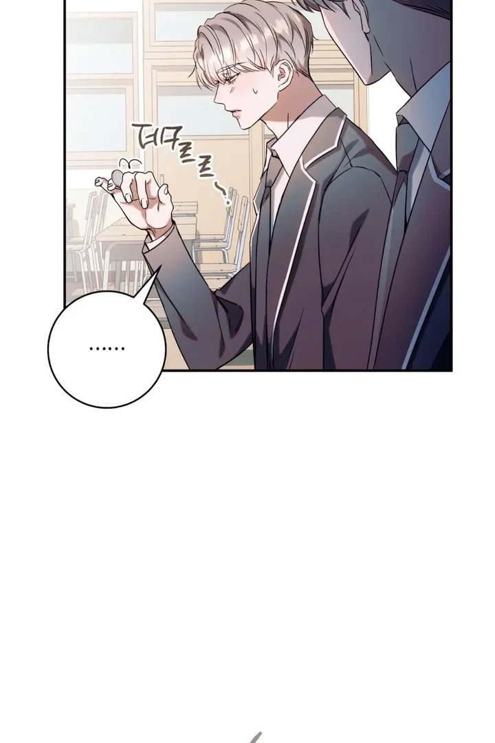 Chapter 7, page 24