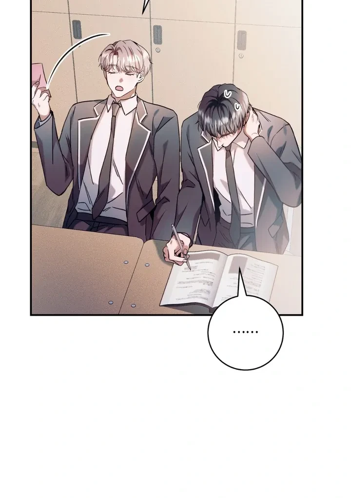 Chapter 7, page 43