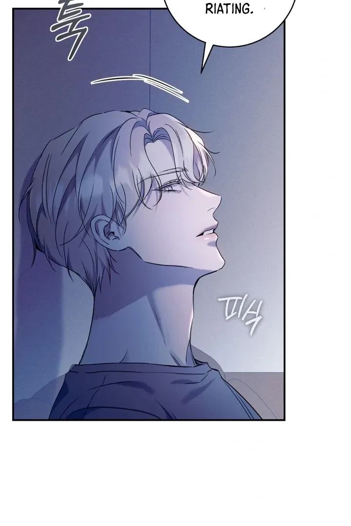 Chapter 7, page 7