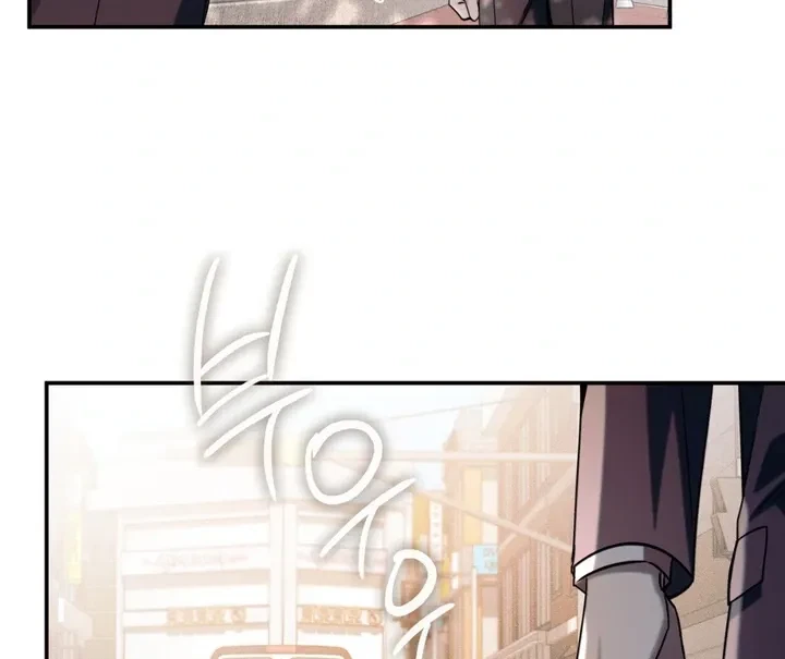 Chapter 7, page 83