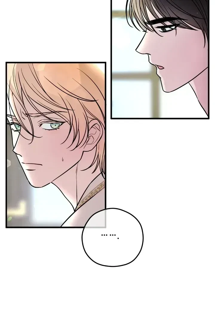 Chapter 1.2, page 124