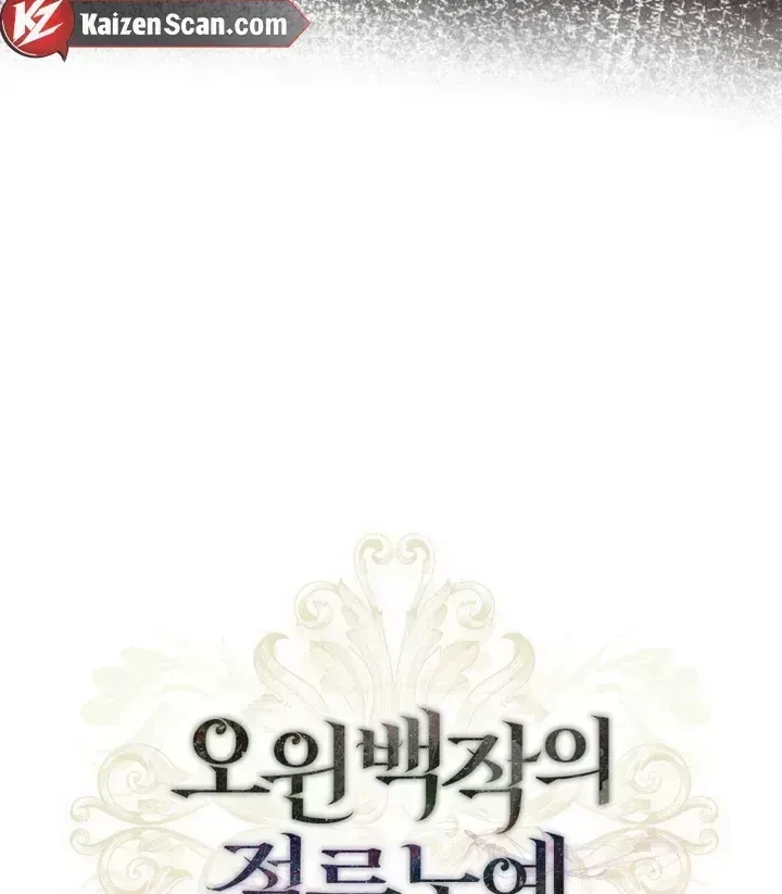 Chapter 1.2, page 54