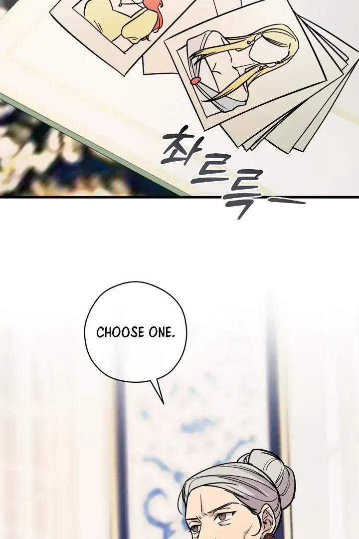Chapter 1.2, page 73