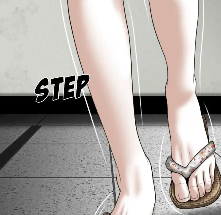 Chapter 4, page 183