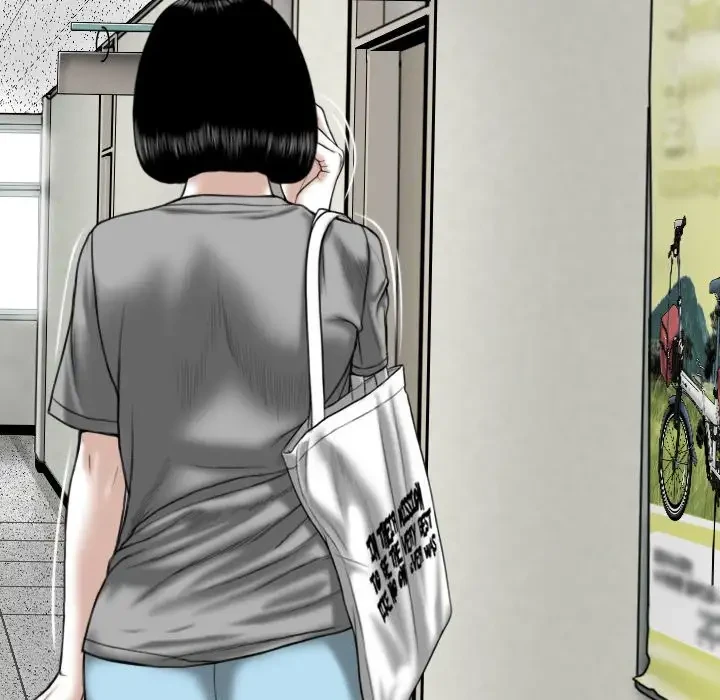Chapter 4, page 194