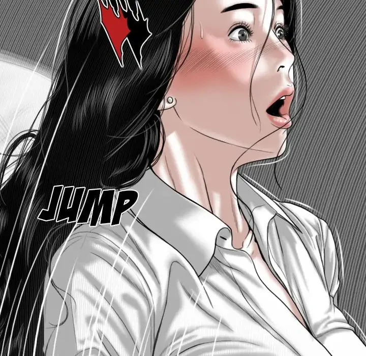 Chapter 4, page 87