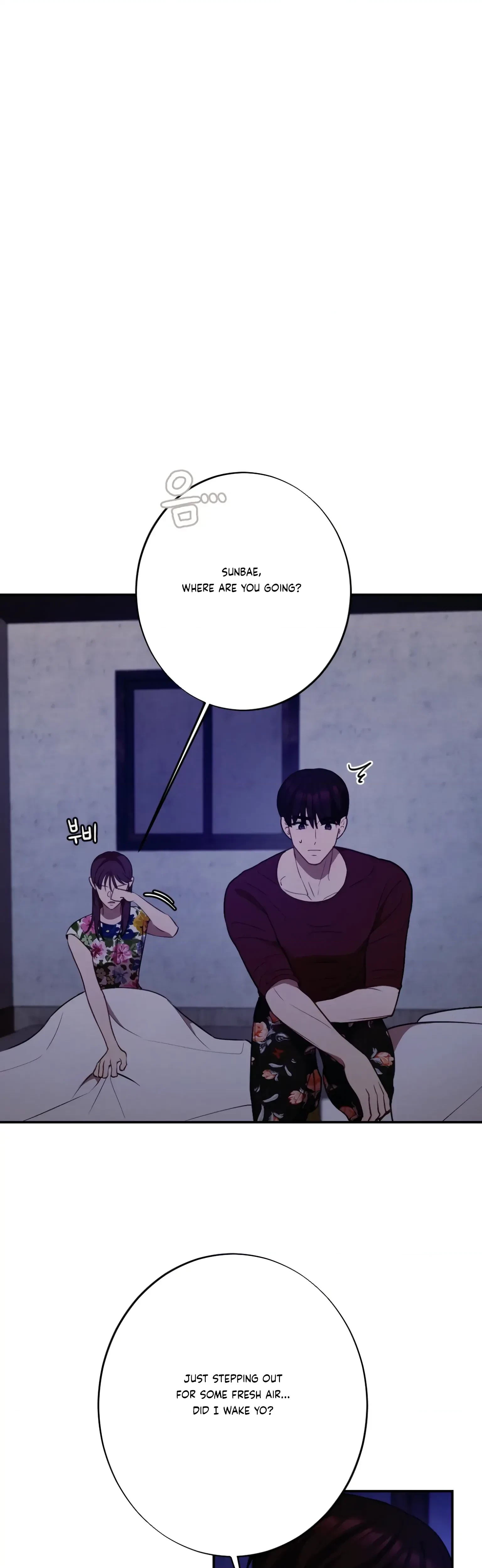 Chapter 20, page 17