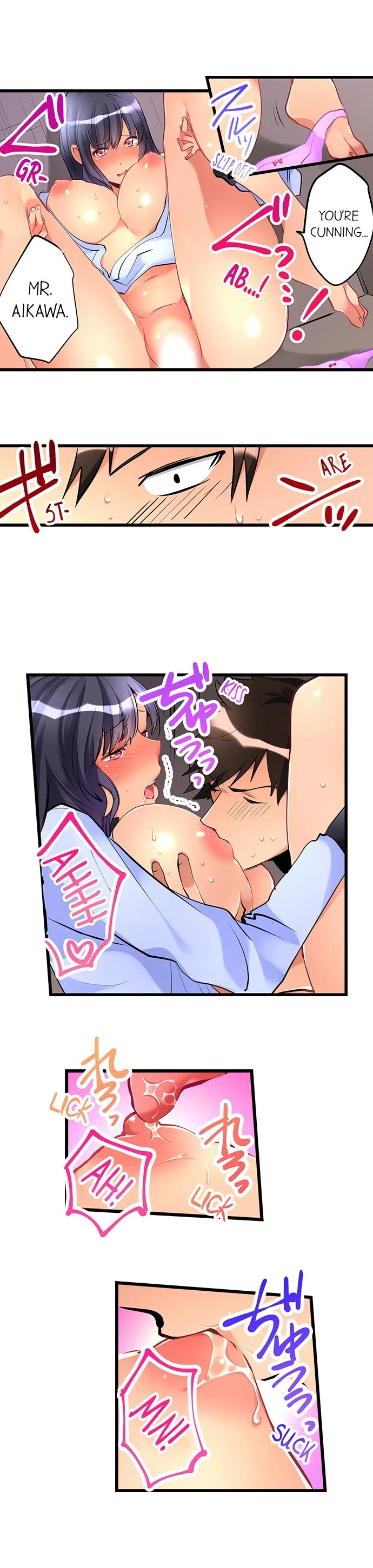 Chapter 8, page 7