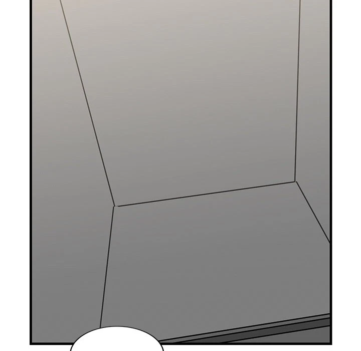 Chapter 41, page 57