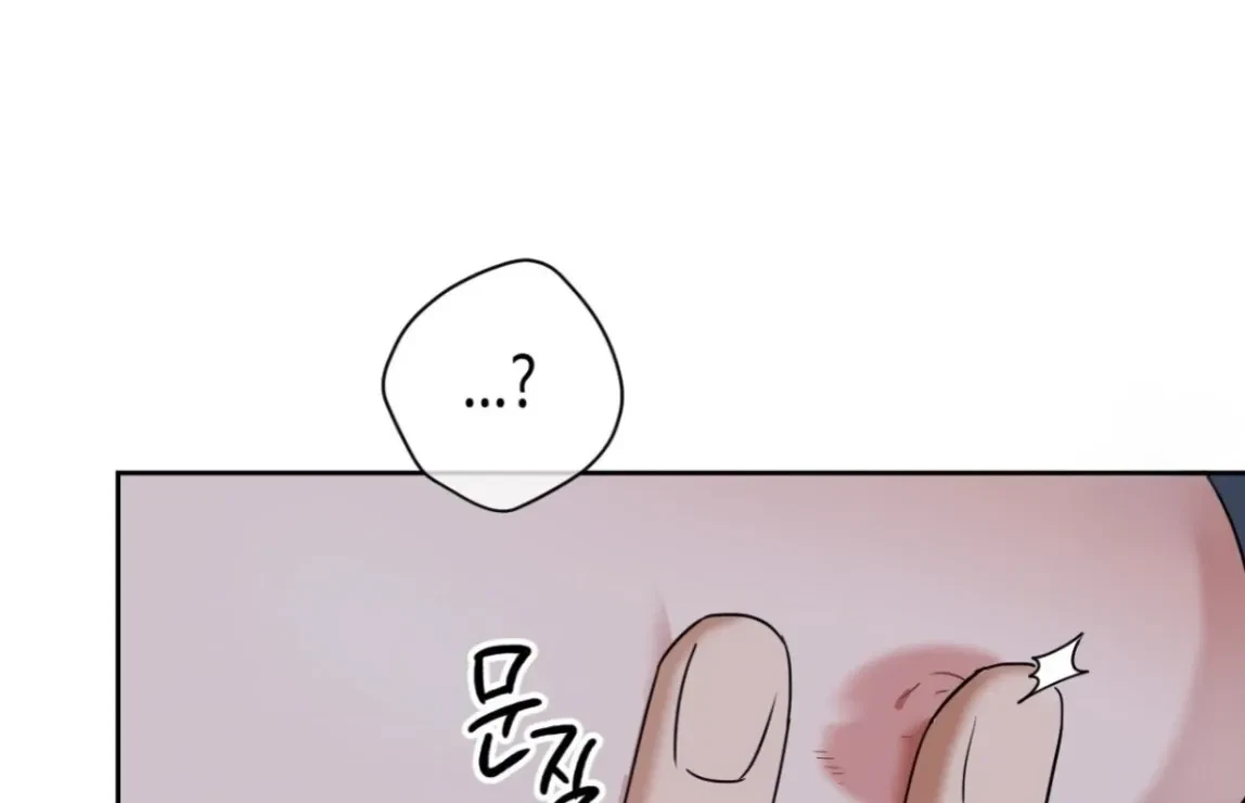 Chapter 8, page 20