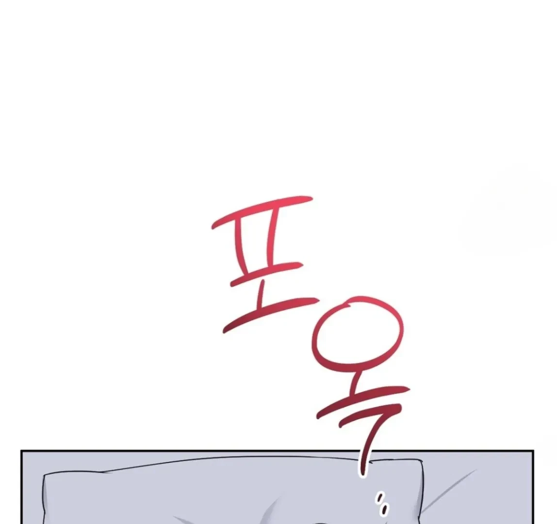 Chapter 8, page 48