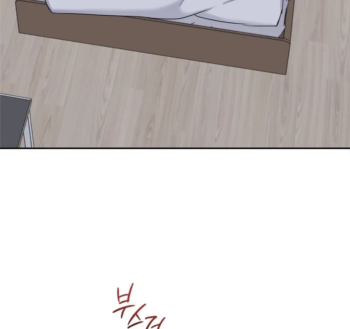 Chapter 8, page 5