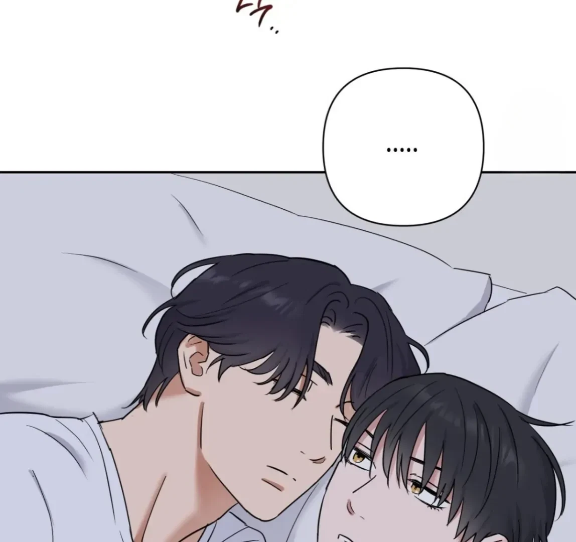 Chapter 8, page 6