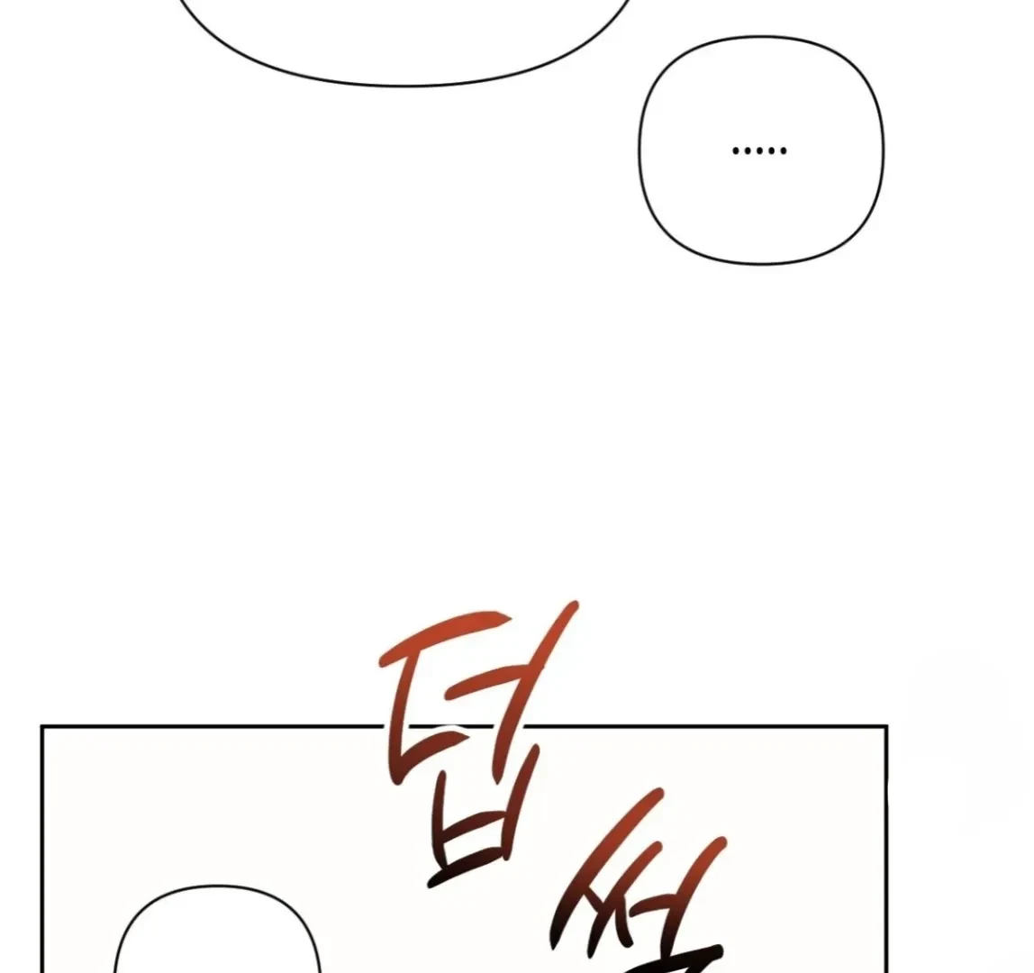 Chapter 8, page 72