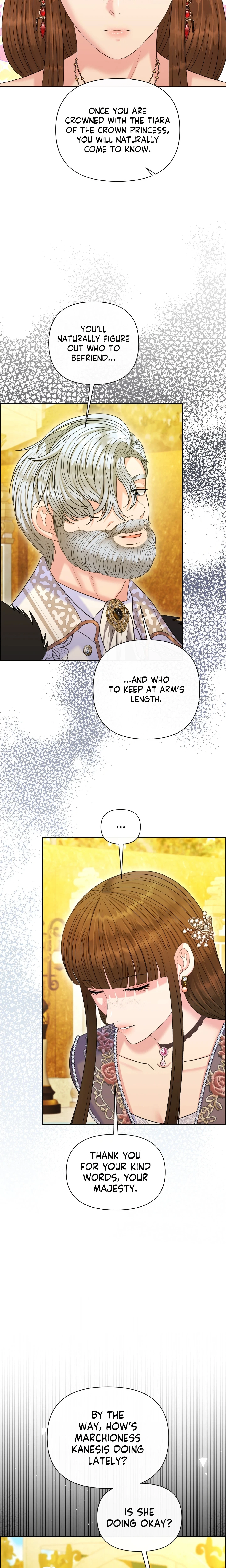 Chapter 75, page 8