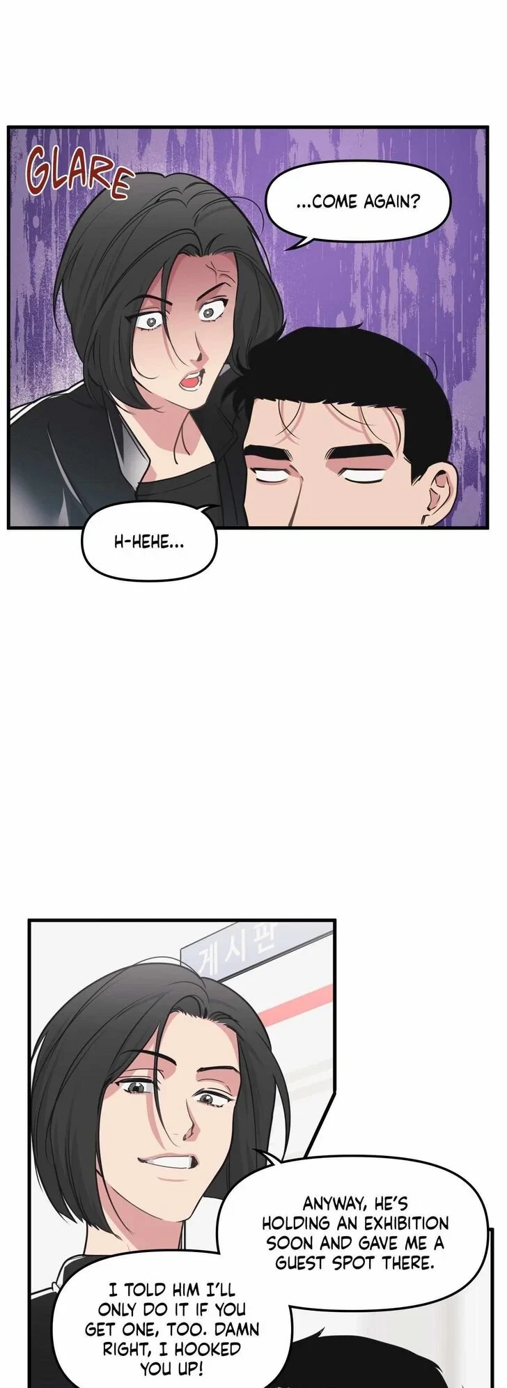 Chapter 116, page 5