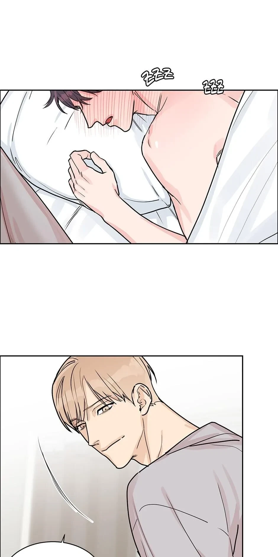 Chapter 25, page 44