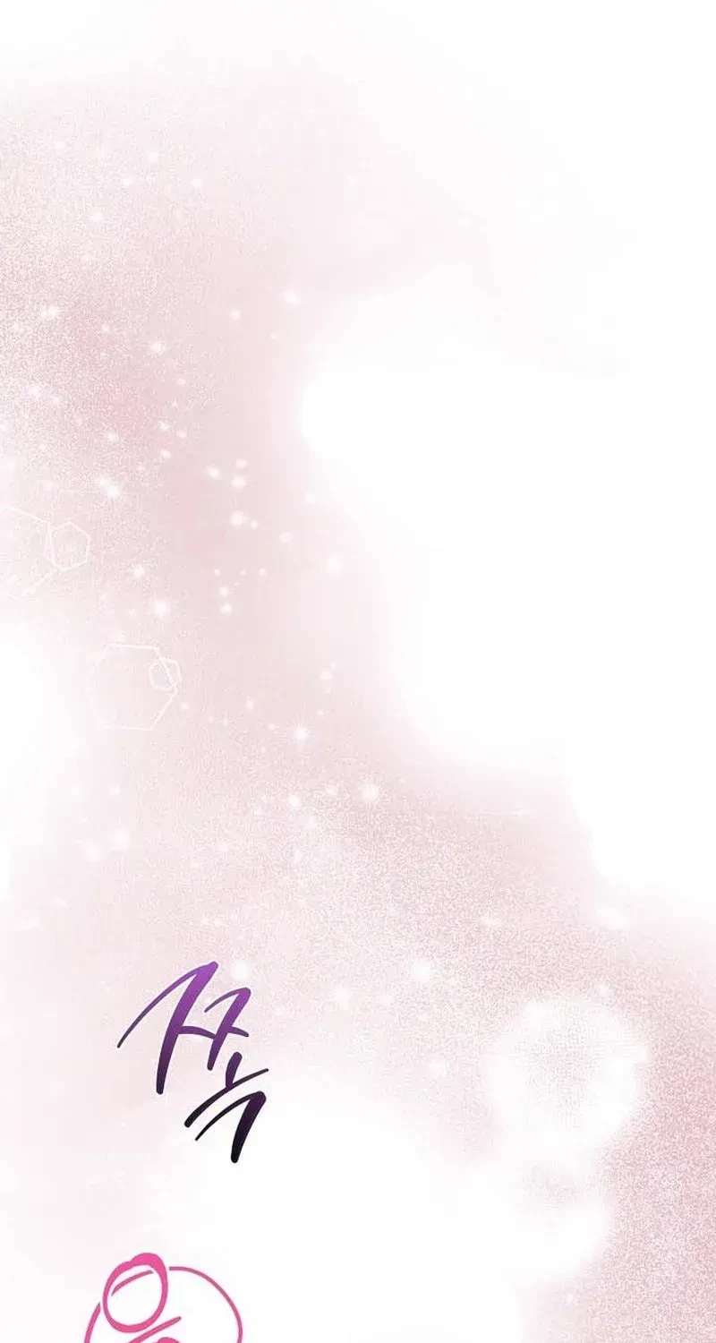 Chapter 90, page 20