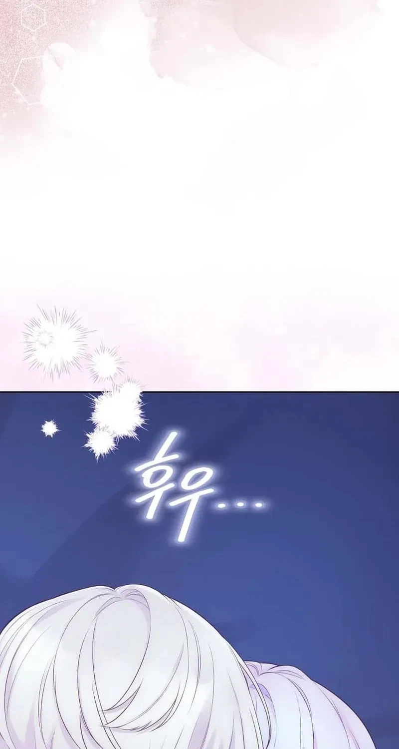 Chapter 90, page 23