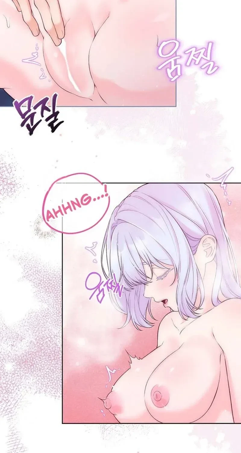 Chapter 90, page 69