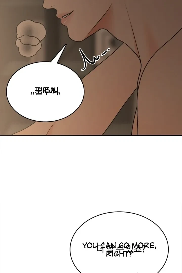 Really, Is It That Big? Chapter 8, page 10