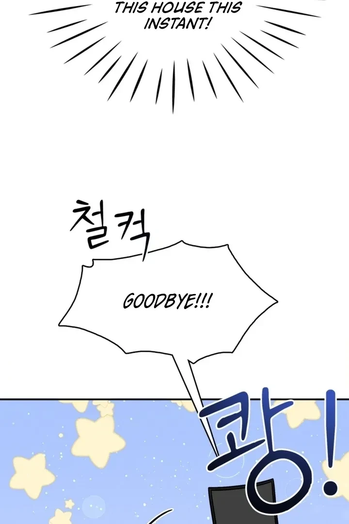 Really, Is It That Big? Chapter 8, page 43