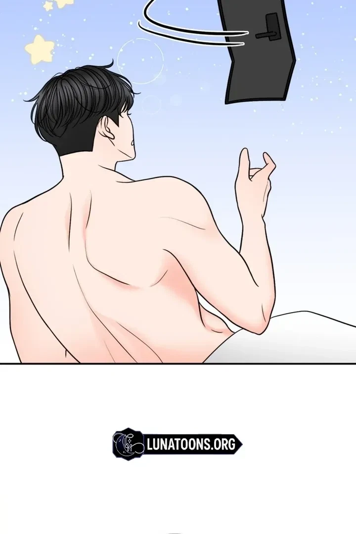 Really, Is It That Big? Chapter 8, page 44