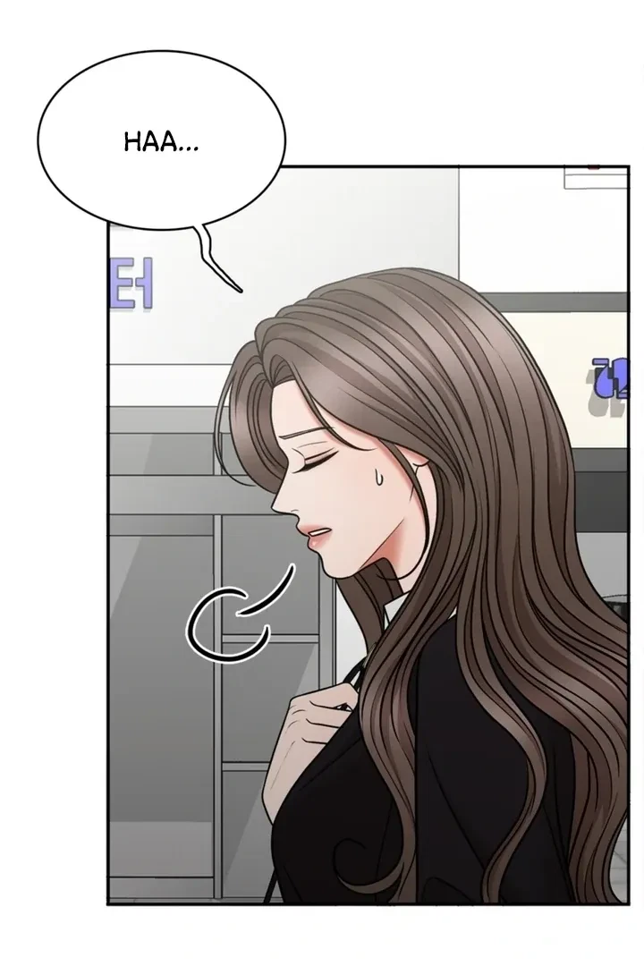 Really, Is It That Big? Chapter 8, page 61