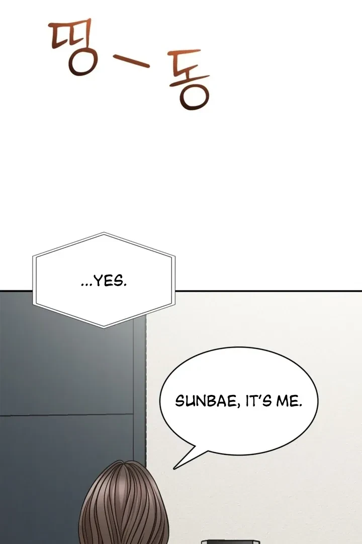 Really, Is It That Big? Chapter 8, page 64