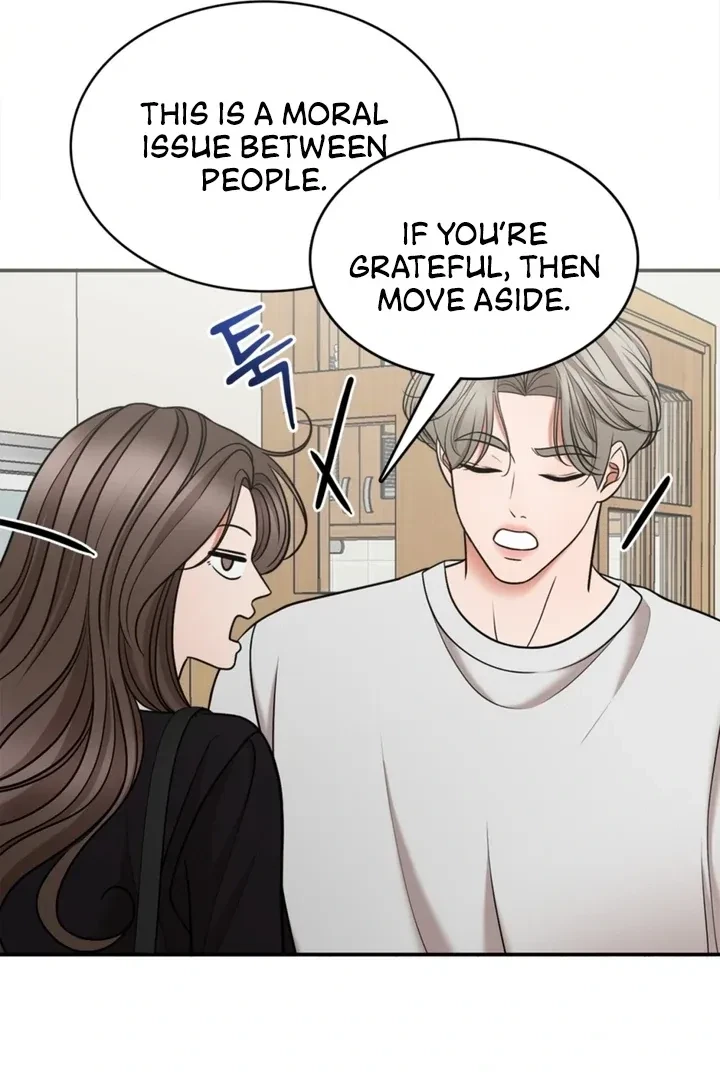 Really, Is It That Big? Chapter 8, page 71