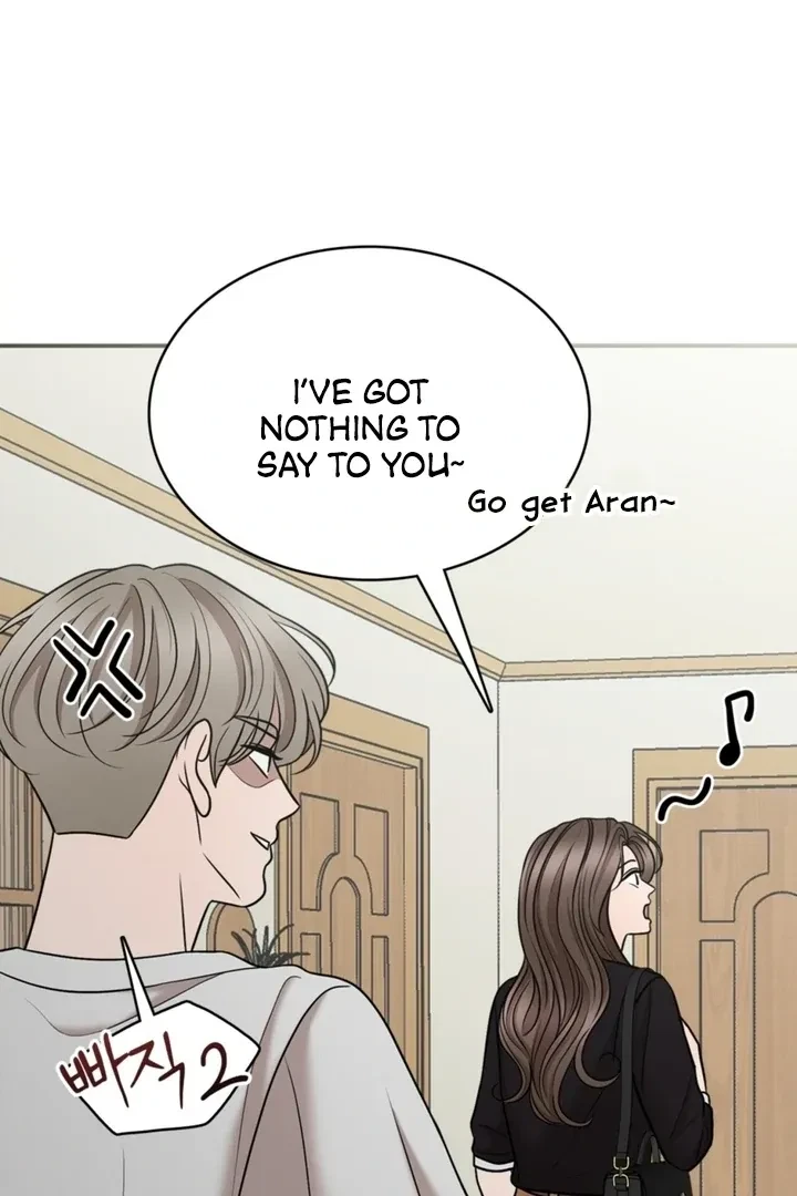 Really, Is It That Big? Chapter 8, page 77