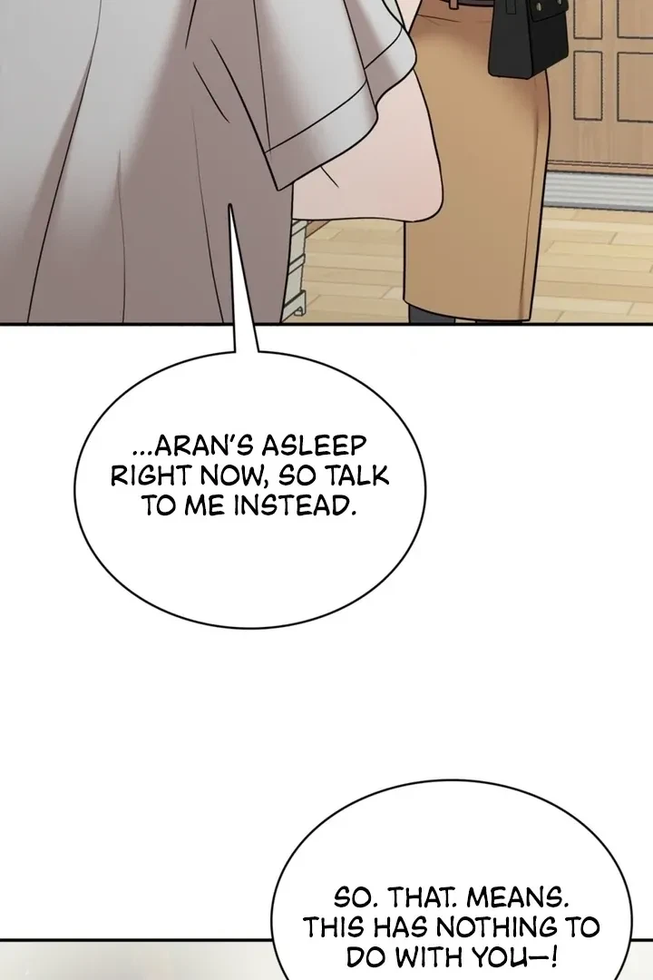Really, Is It That Big? Chapter 8, page 78