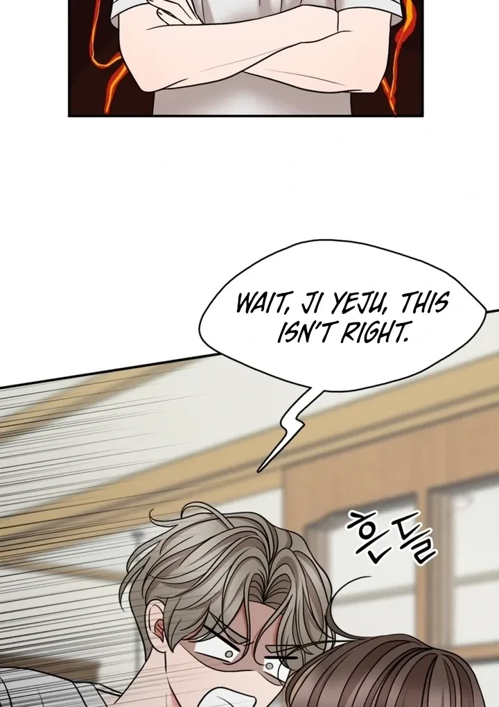 Really, Is It That Big? Chapter 8, page 83