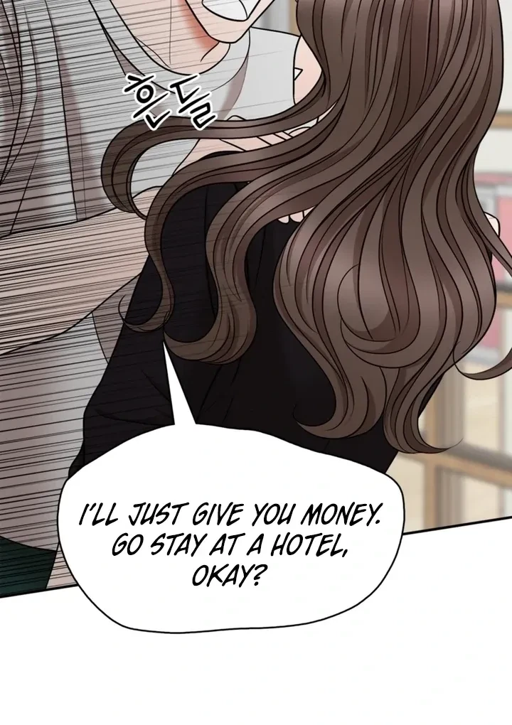 Really, Is It That Big? Chapter 8, page 84