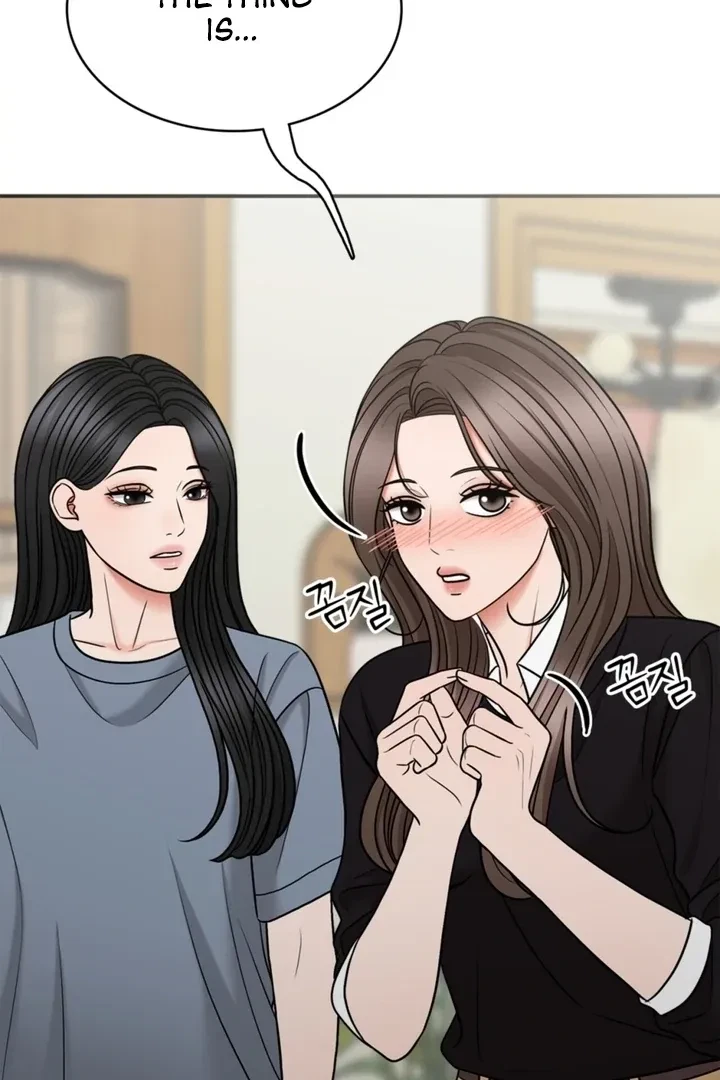 Really, Is It That Big? Chapter 8, page 94
