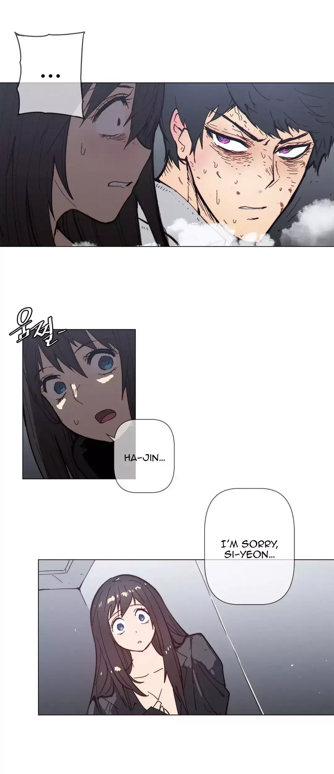 Chapter 63, page 6