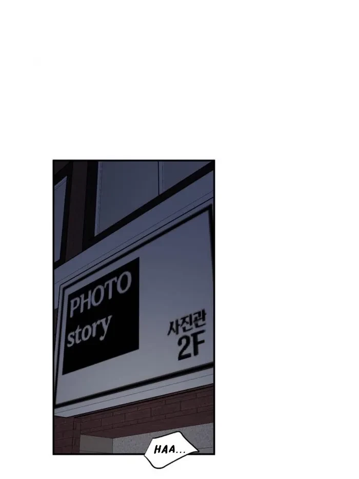 Chapter 7, page 15
