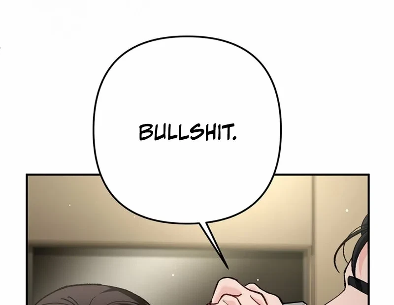 Chapter 21, page 15