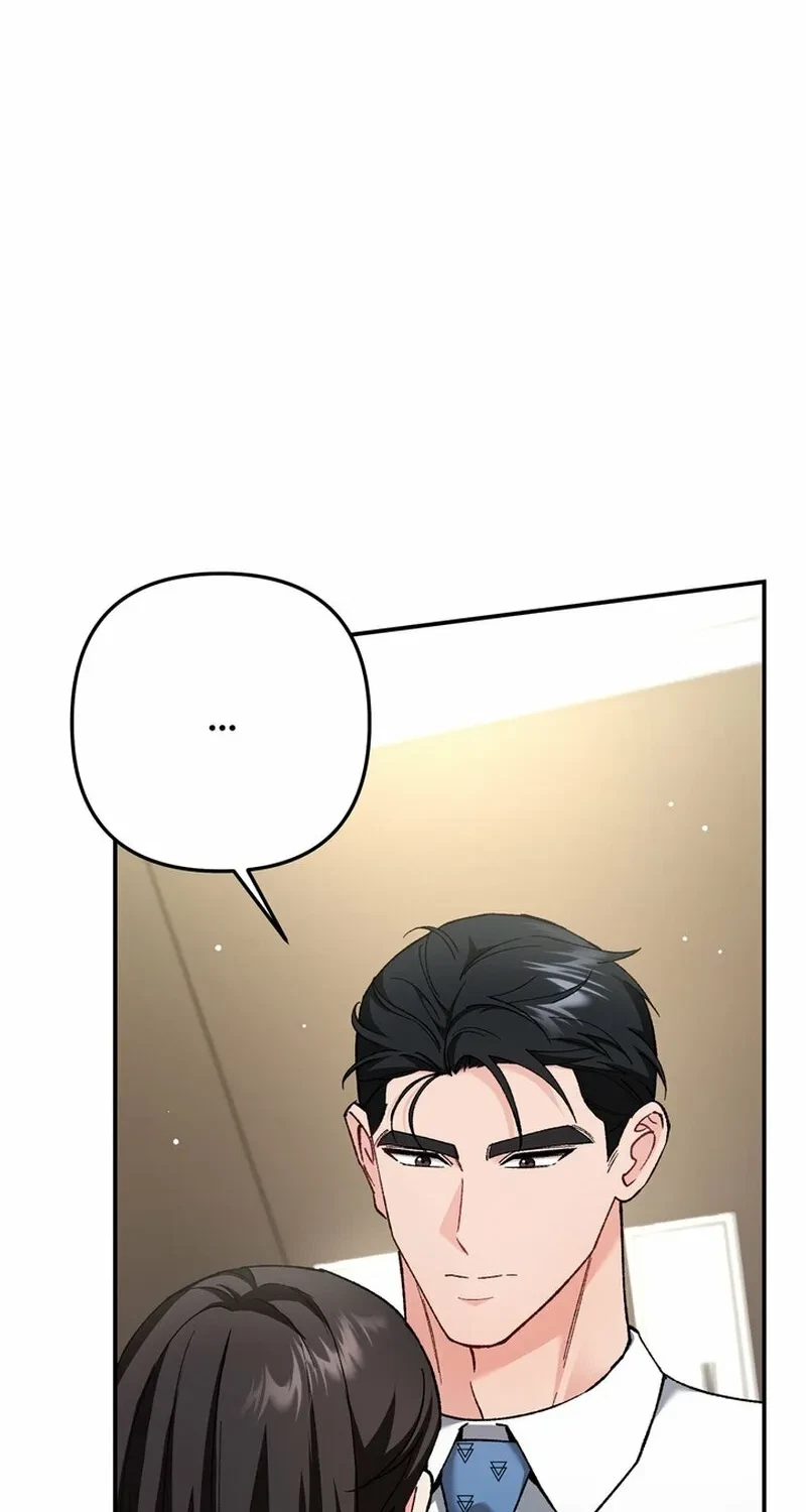 Chapter 21, page 2