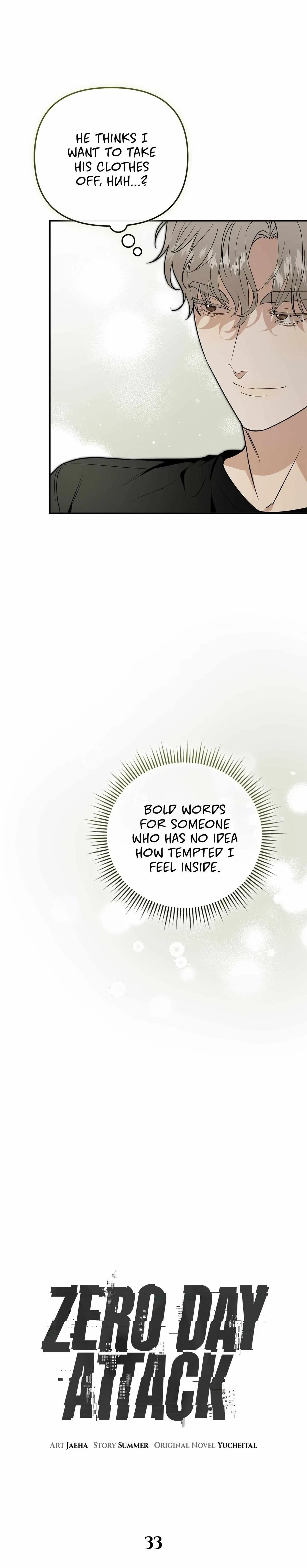 Chapter 33, page 6