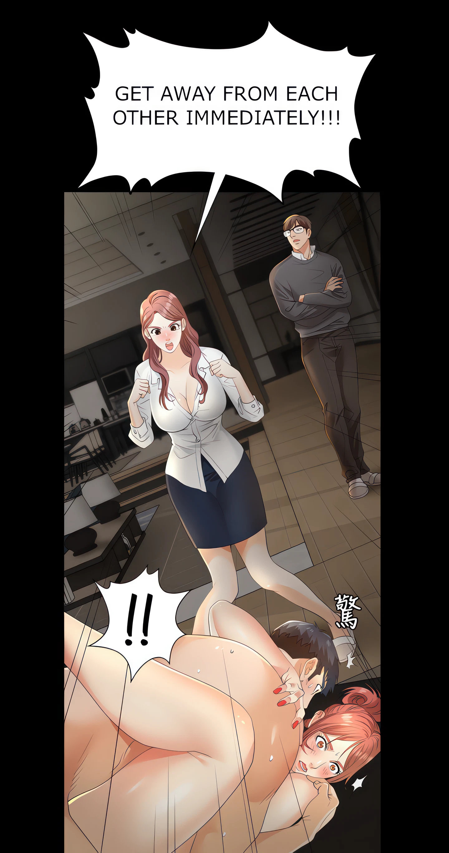 Chapter 4, page 23
