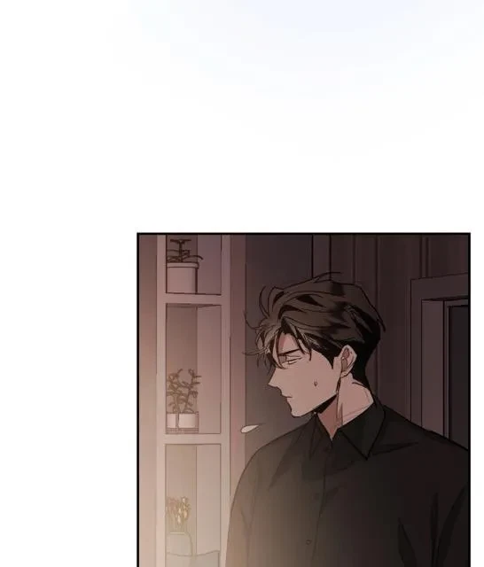 In Cold Love Chapter 90, page 2