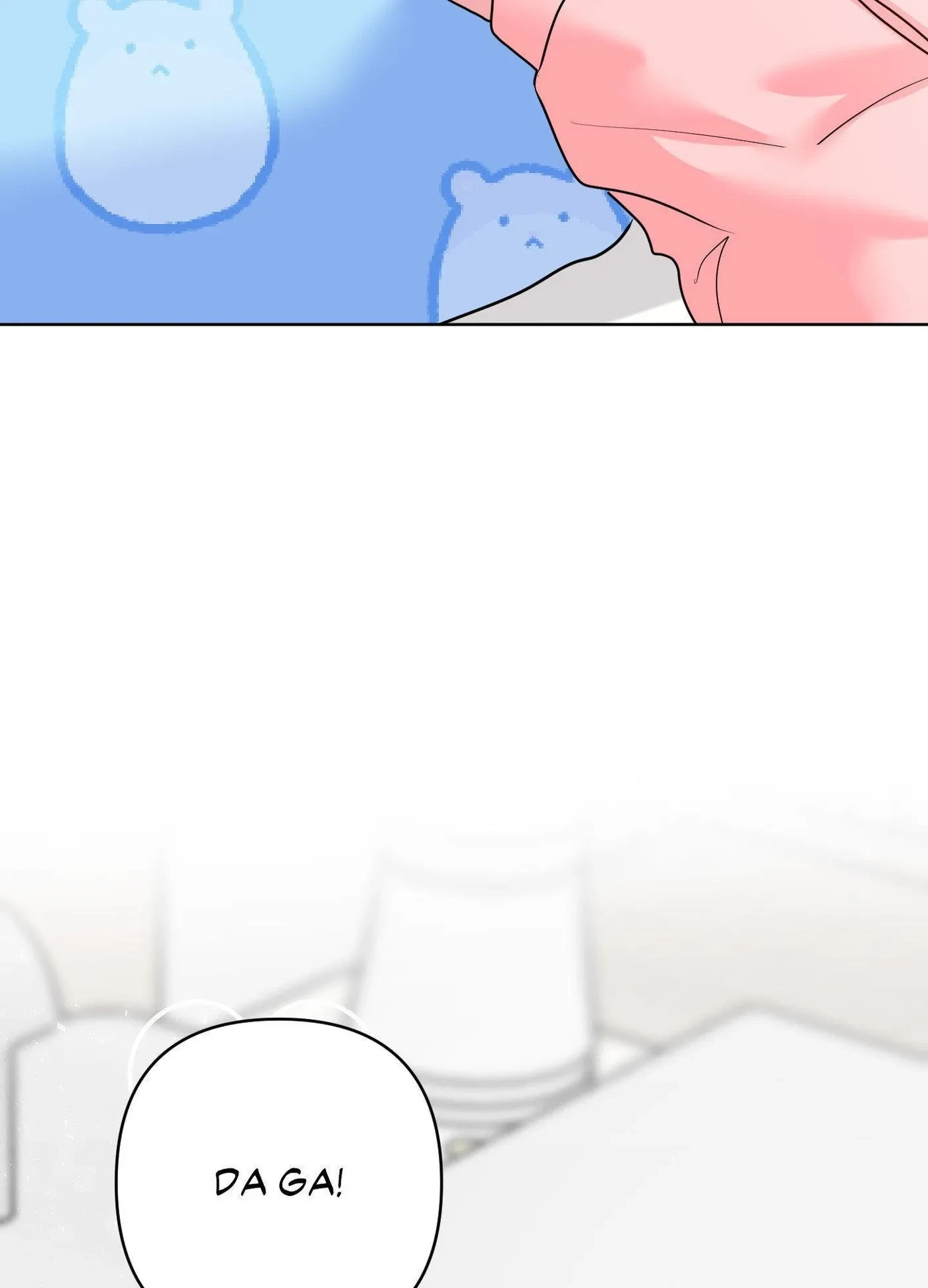 Side.2 : Official, page 34