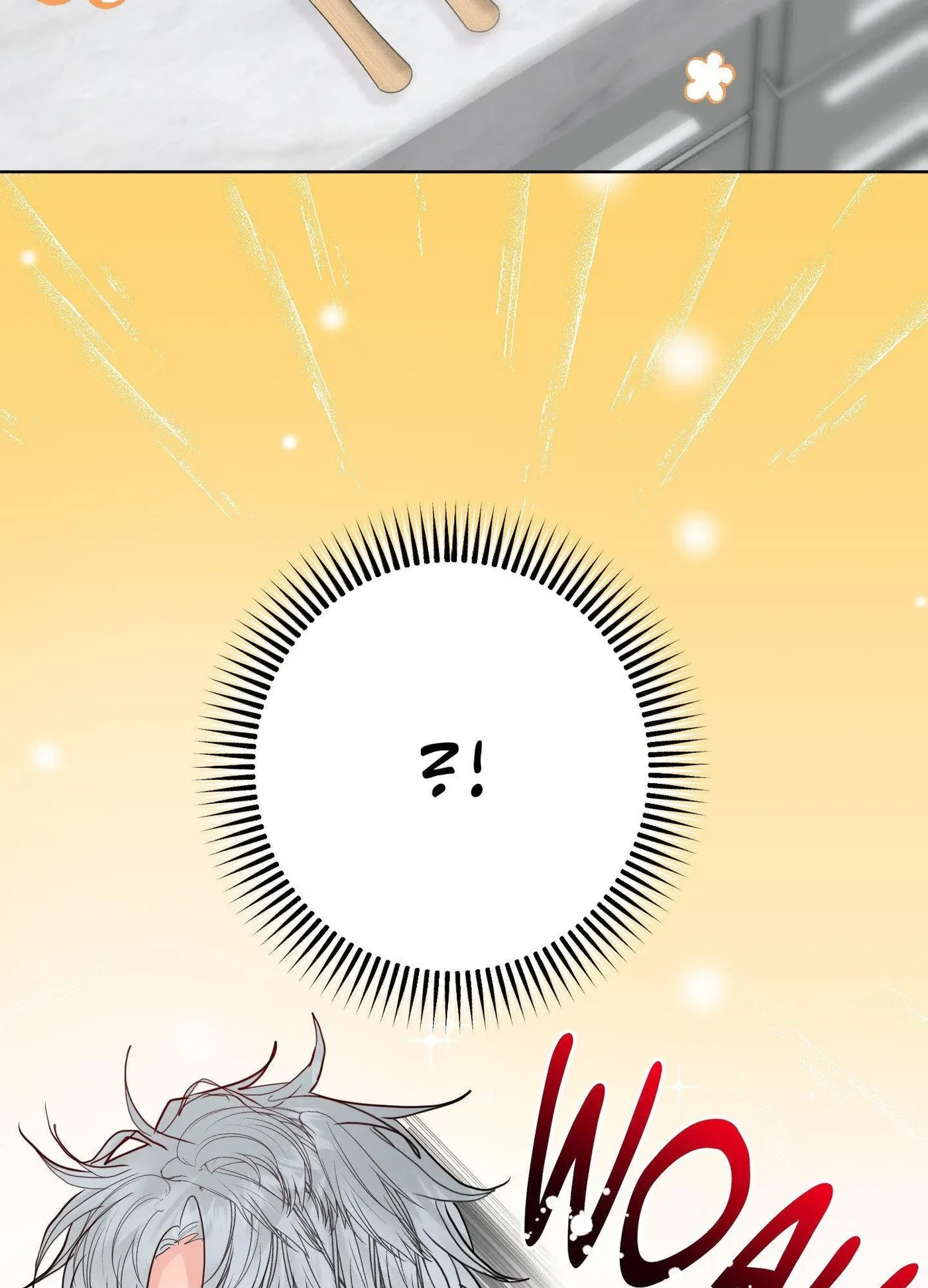 Side.2 : Official, page 63