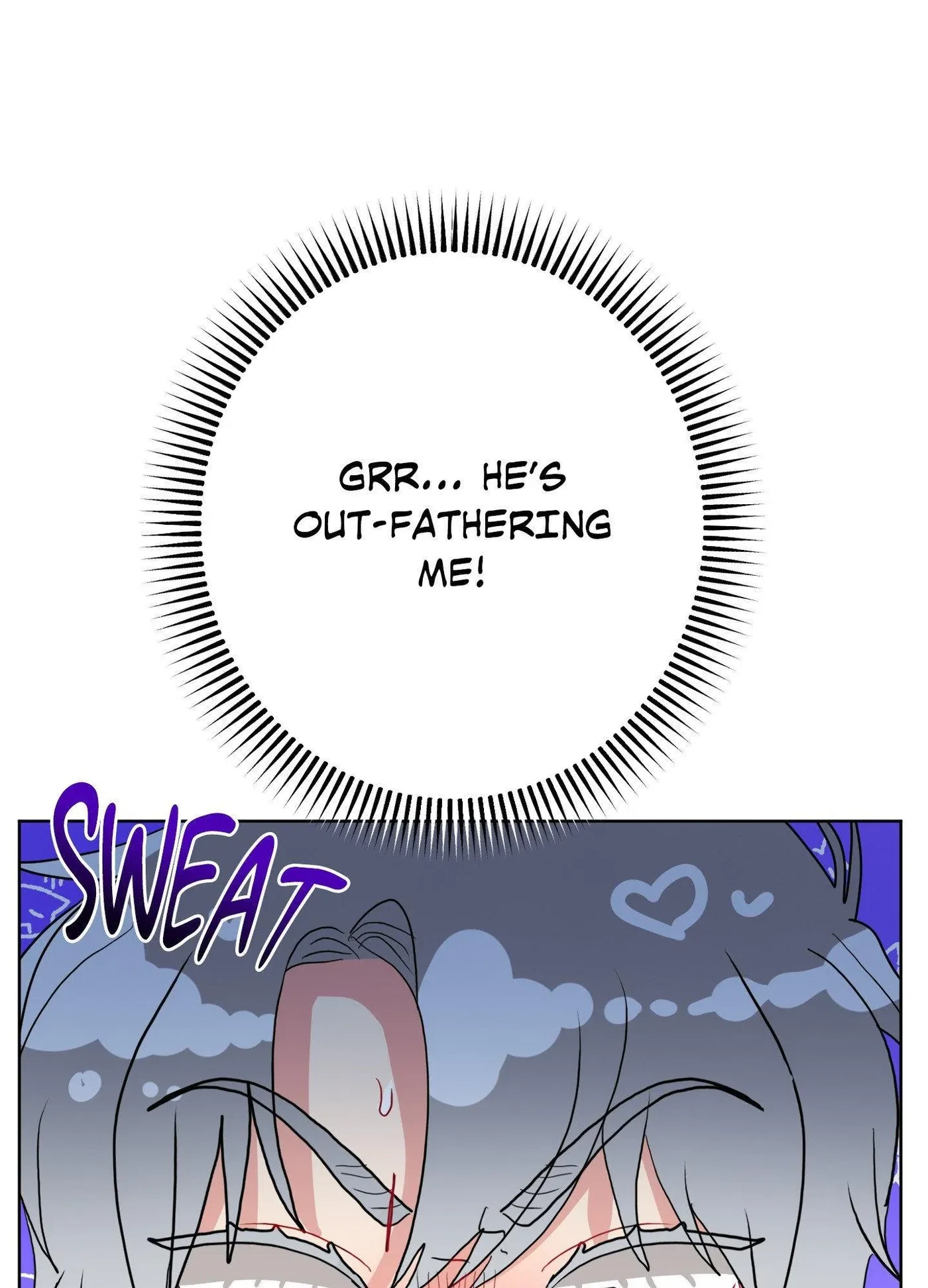 Side.2 : Official, page 71