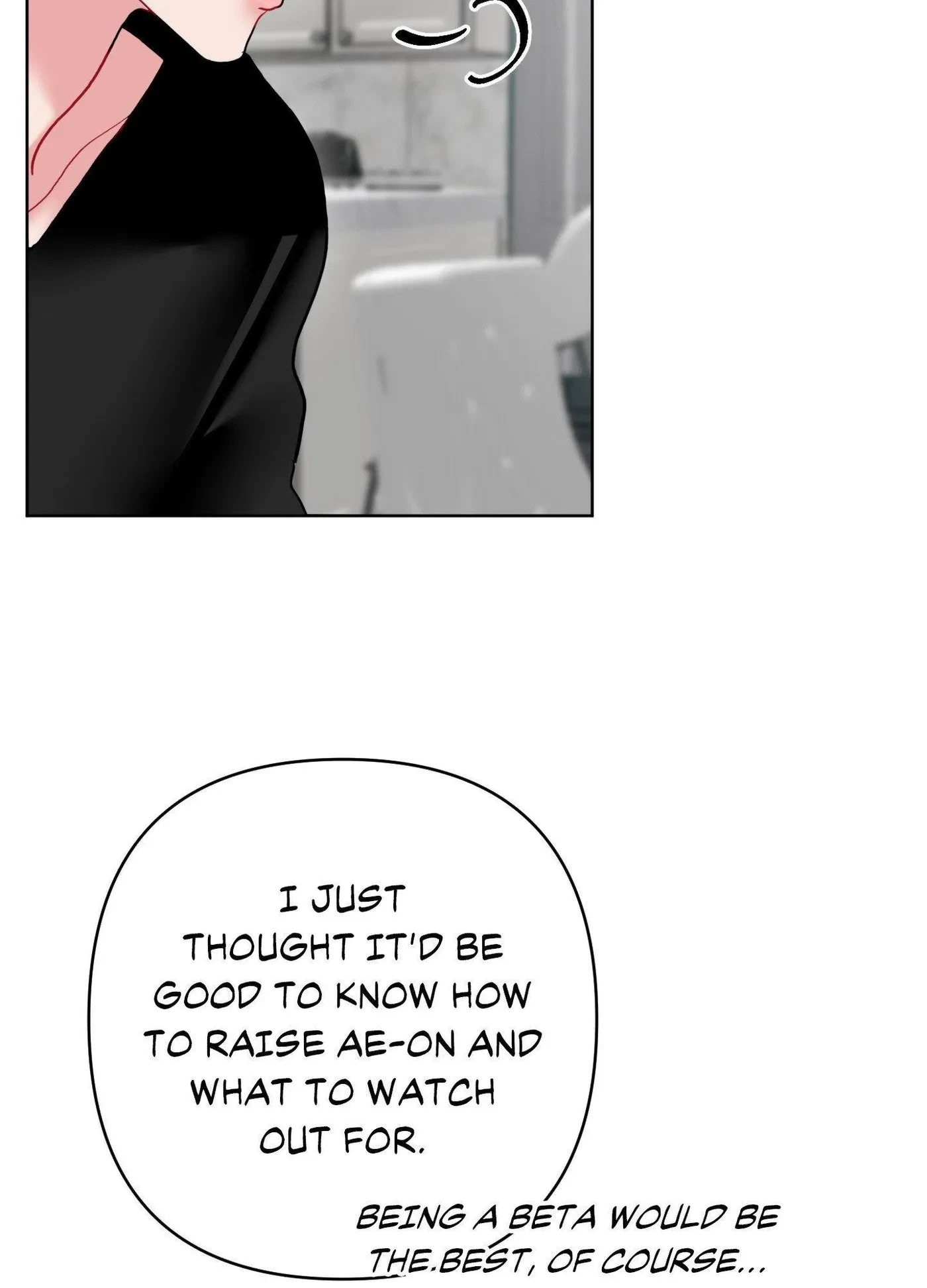 Side.2 : Official, page 80