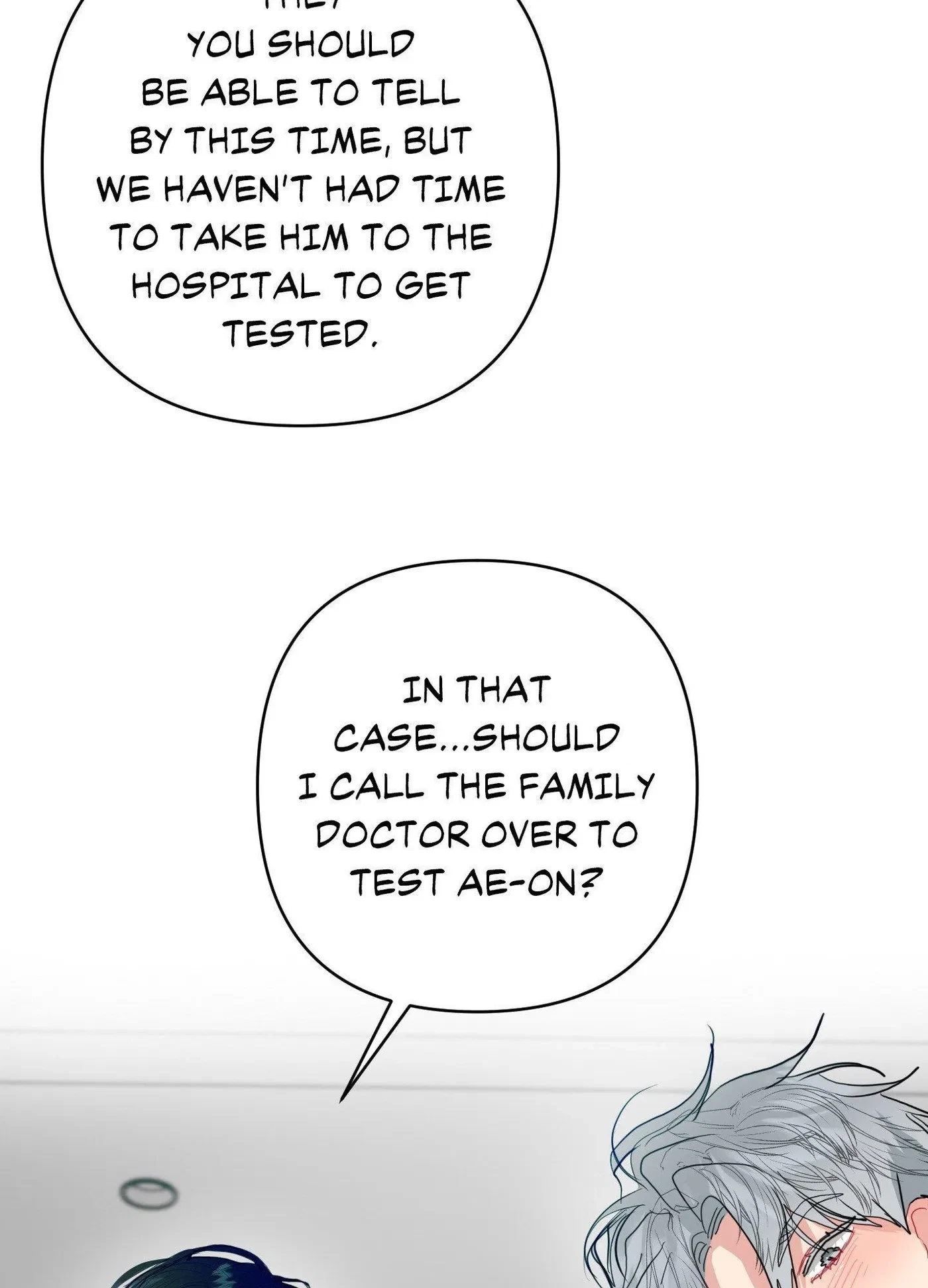 Side.2 : Official, page 85
