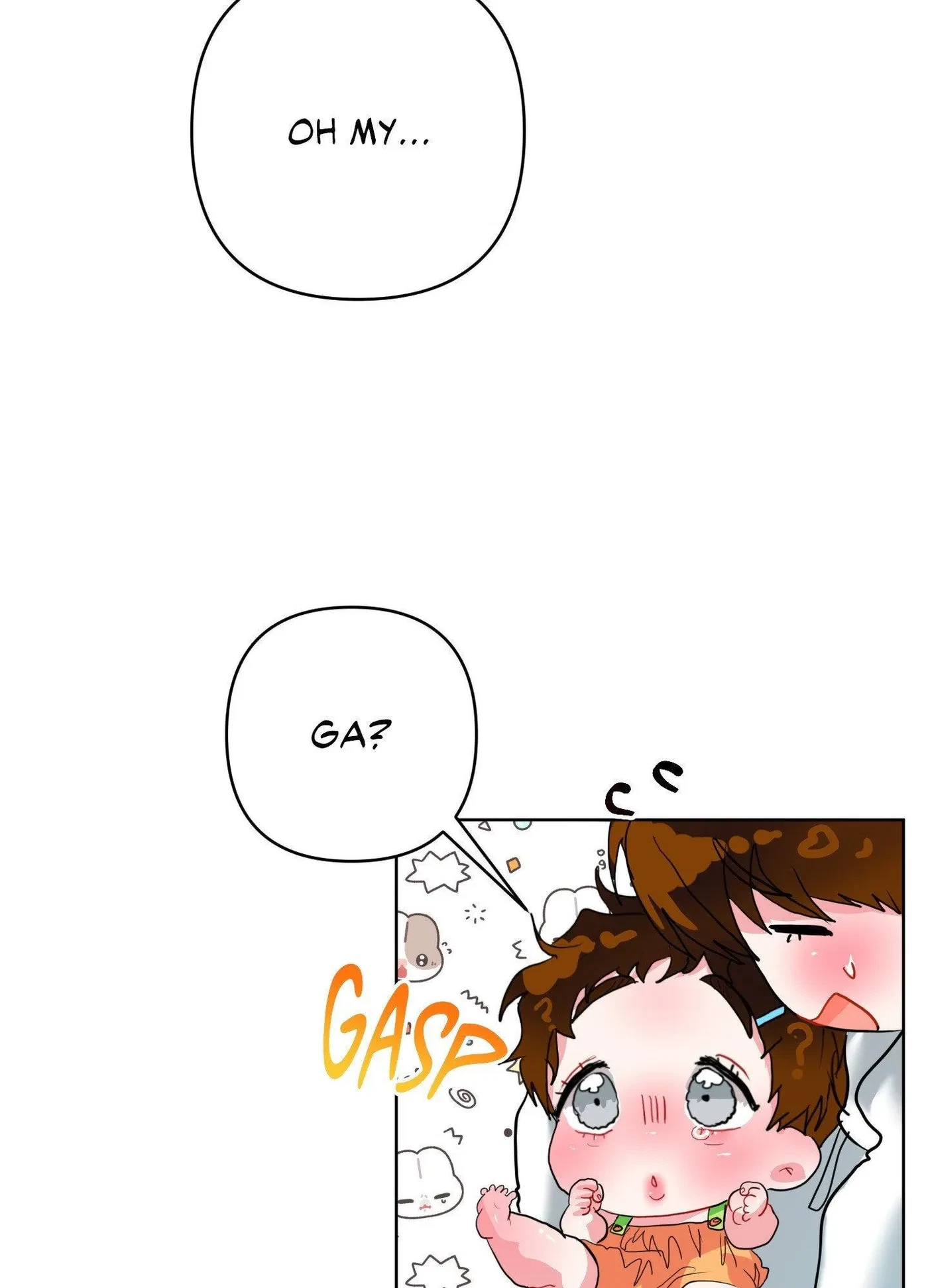 Side.2 : Official, page 96